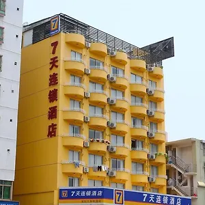 酒店 7days Suzhou Sanxiang Road